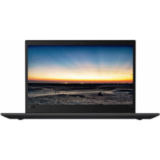 Lenovo ThinkPad P52s 20LB000HPB Elite